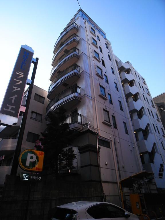 Hotel Rafaie (Adults Only) Tóquio Exterior foto